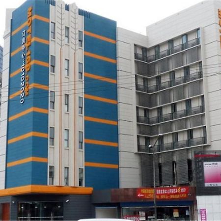 Motel Shanghai Pudong Avenue Yangpu Bridge Buitenkant foto
