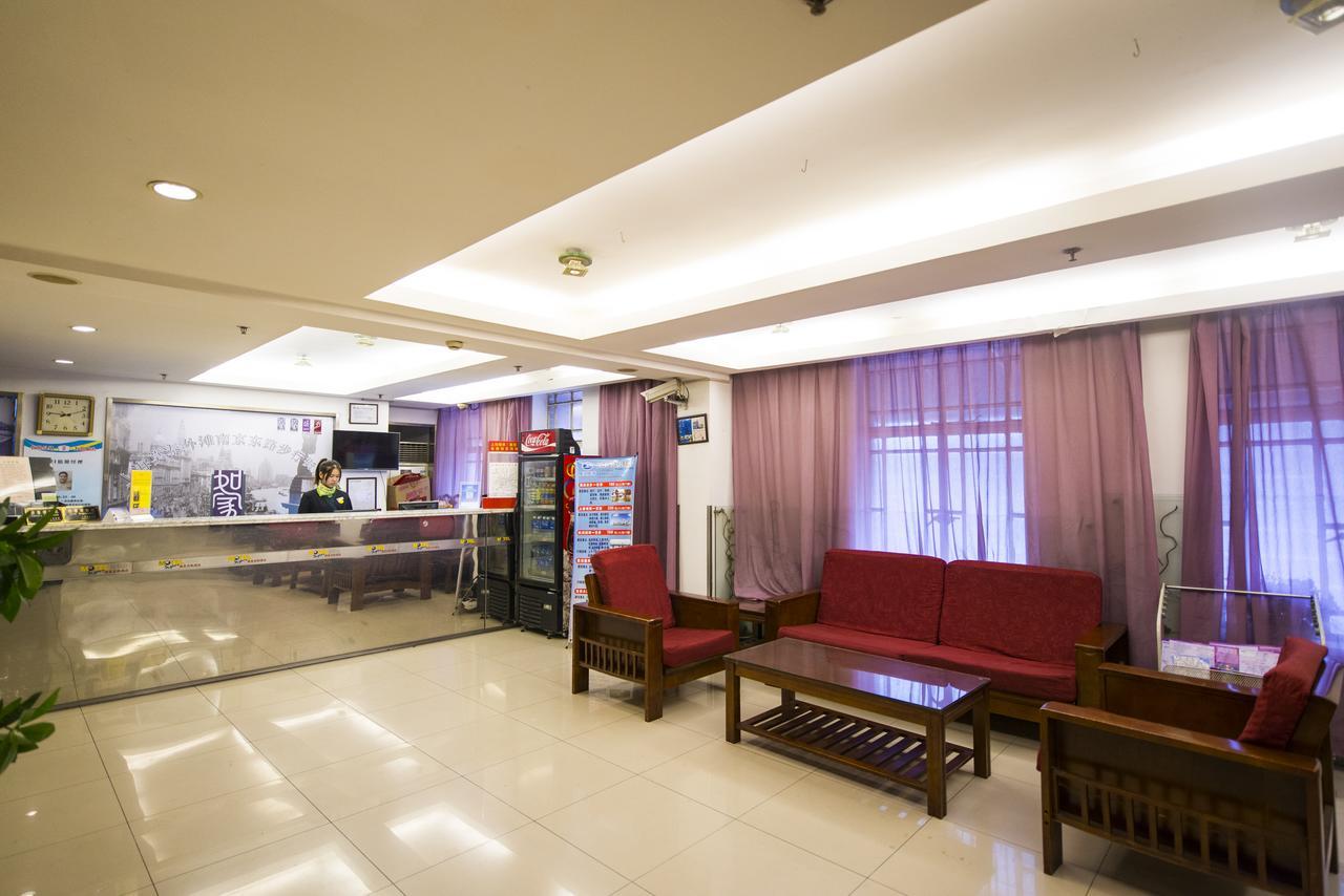 Motel Shanghai Pudong Avenue Yangpu Bridge Buitenkant foto